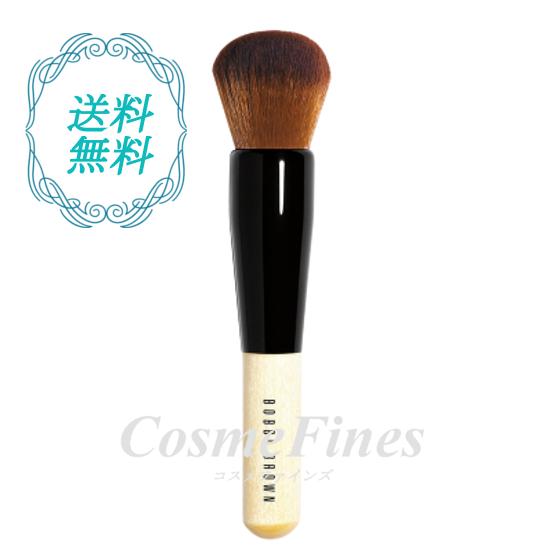 ボビイ ブラウン フルカバレッジ フェイス ブラシ BOBBI BROWN ボビイブラウン フルカバレッジ フェイスブラシ 送料無料