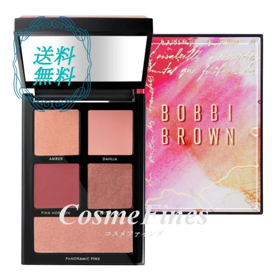 BOBBI BROWN（ボビイ ブラウン） パノラミック ピンク アイシャドウ