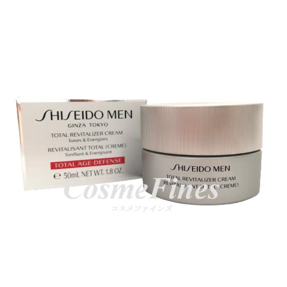 SHISEIDO（資生堂） SHISEIDO MEN メン トータル リバイタライザー