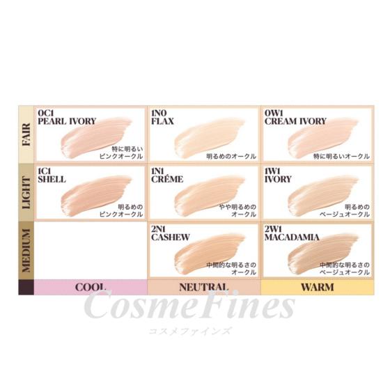 LAURA MERCIER ローラメルシエ フローレス ルミエール ラディアンス パーフェクティング クッション #1C1 SHELL 15g ...