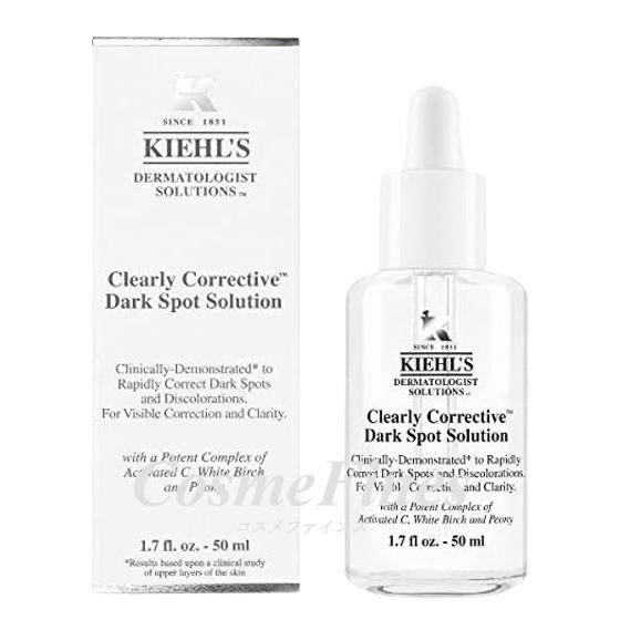 Kiehl's（キールズ） KIEHLS DS クリアリーホワイト ブライトニング