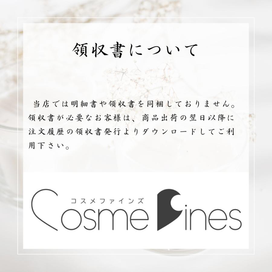 QUO seda トリートメント 100ml QUO アマトラ クゥオ セダ 100ml 詰替え レフィル 洗い流さない