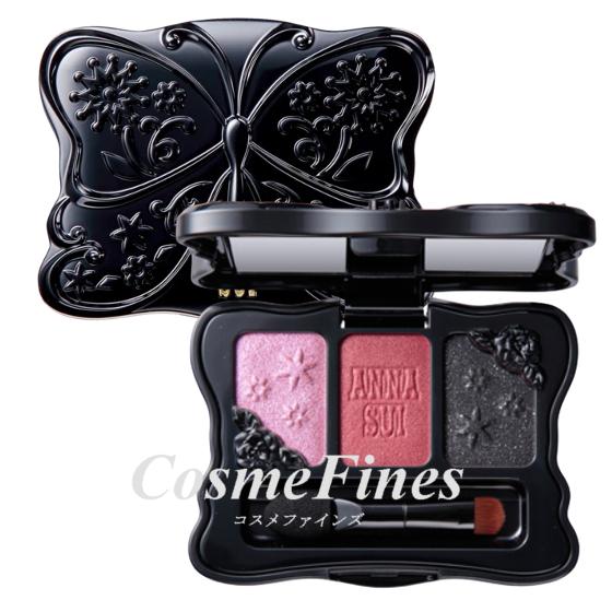 ANNA SUI（アナスイ） アイカラートリオ #02 : コスメファインズ