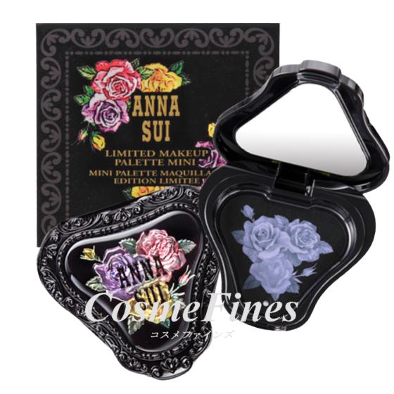 ANNA SUI アナスイ リミテッド メイクアップ パレット ミニ【限定  