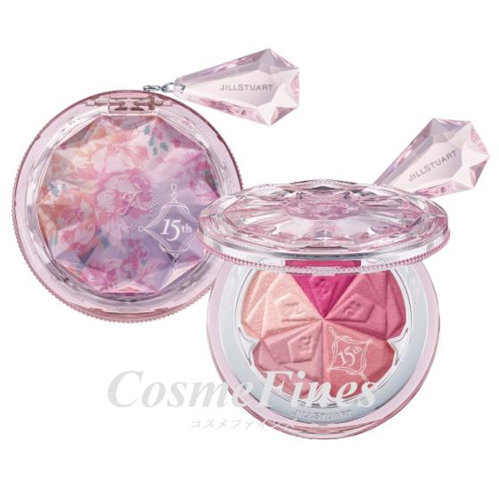 JILL STUART（ジルスチュアート） ブルーム ミックスブラッシュ