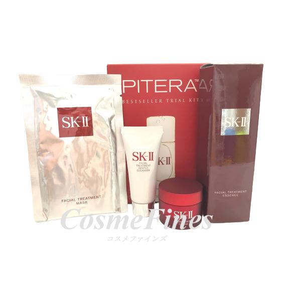 SK-II（エスケーツー） SK-2 ベストセラー トライアル スキンケア