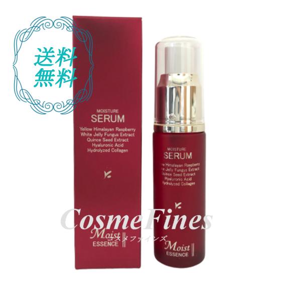 ジュポン化粧品 ジュポン ナチュラルスィート クィーンス 薬用