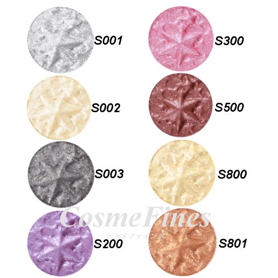 ANNA SUI（アナスイ） アイ&フェイスカラー S リフィル 全8色 送料無料