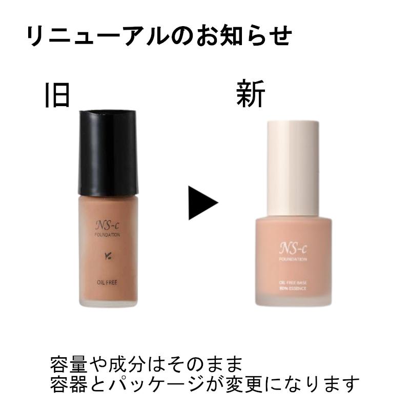 ジュポン化粧品 ジュポン ナチュラルスィートファンデーションS 30ml