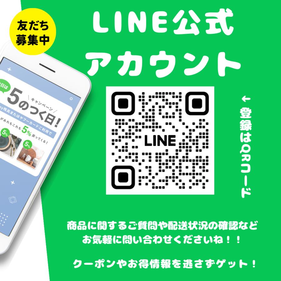 LINC ORIGINAL MAKERS（リンクオリジナルメーカーズ） 香水