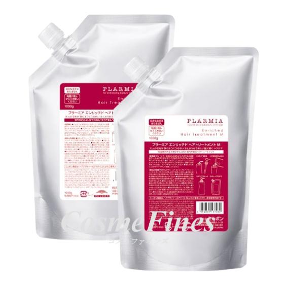 ミルボン プラーミア エンリッチド トリートメント M 1000g リフィル