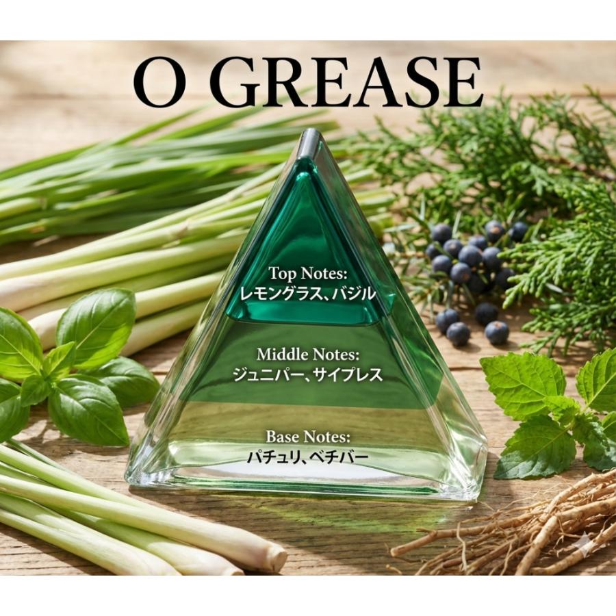 O SKIN ＆ HAIR（オースキンアンドヘア） オーグリース 110g