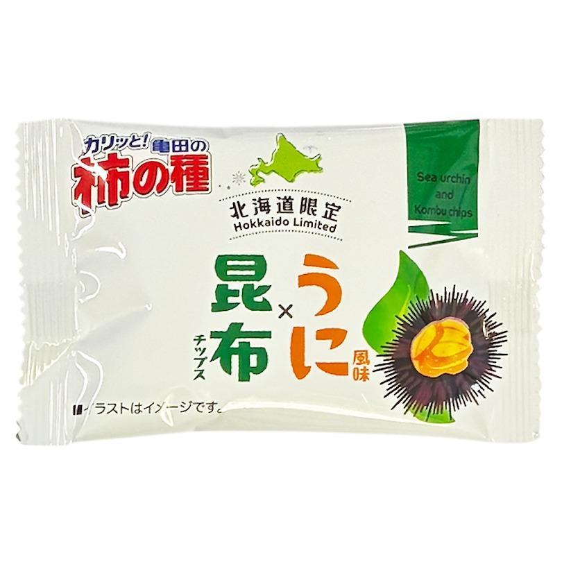 亀田製菓 柿の種 3種アソートBOX 12袋入 送料無料 北海道チーズ うに