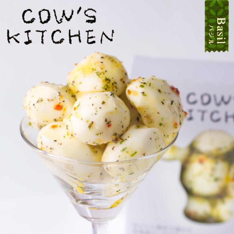 長沼アイス COW'S KITCHEN バジル風 2個セット 送料無料 あいす 長沼アイス COW'S KITCHEN バジル風 2個セット 送料無料 あいす