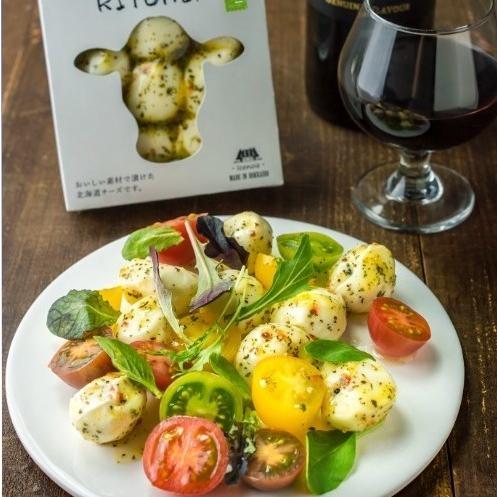 長沼アイス COW'S KITCHEN バジル風 2個セット 送料無料 あいす 長沼アイス COW'S KITCHEN バジル風 2個セット 送料無料 あいす
