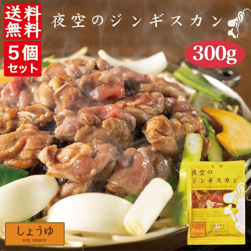 60 コシヒカリ中米 15800円/30kg玄米東北・関東送料込み 