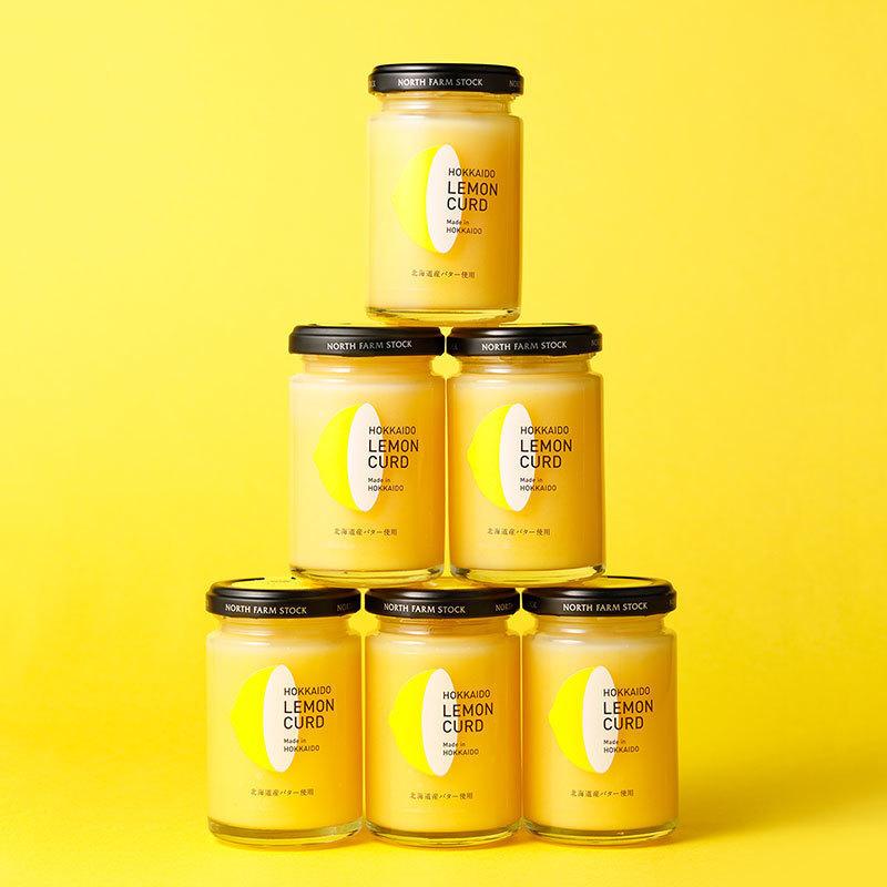 ノースファームストック 北海道 レモンカード 130g 送料無料 お土産 手