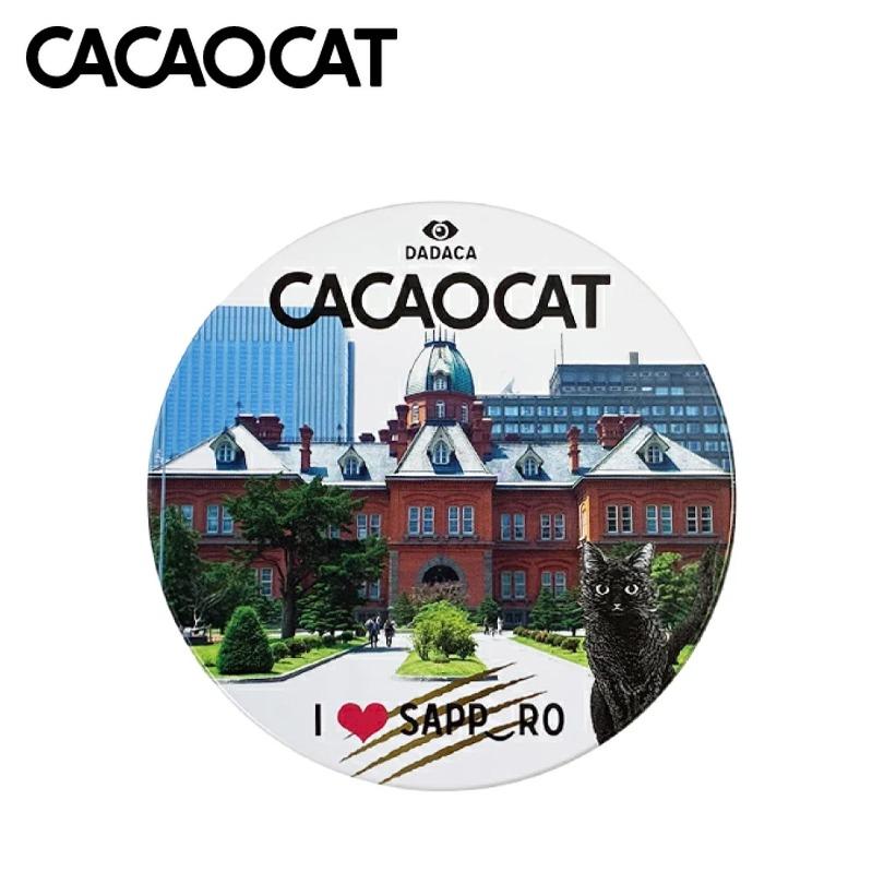 CACAOCAT I Love SAPPORO 缶5個入 5個セット 送料無料 DADACA カカオ