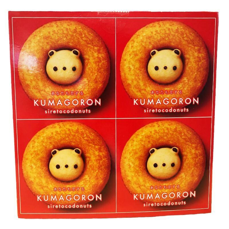 クマゴロンドーナツ 4個入 知床 有名 焼き菓子 かわいい Twitter Instagram 話題 大人気商品 プレゼント ギフト お土産 北海道銘菓 センカランド 通販 Yahoo ショッピング