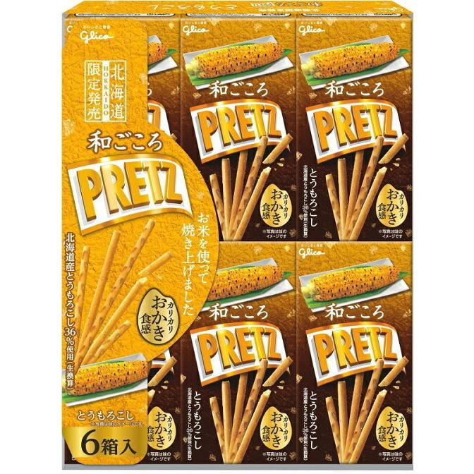 スリリン90粒×3袋➕シークレットプレゼント SLILIN ダイエットサプリ 90粒×3袋セット