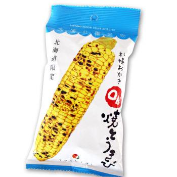 札幌おかき Oh!焼きとうきび 小袋 36g 20袋 送料無料 北海道産 お菓子