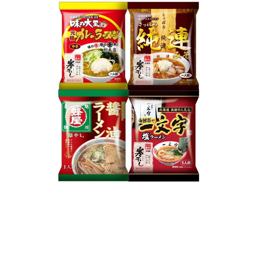 ラーメン 取り寄せ 北海道名店寒干し4食詰合せ (純連・一文字・味の