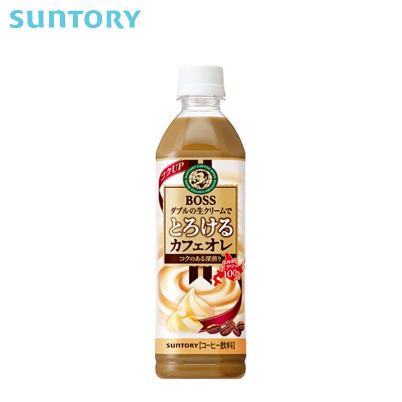 サントリー ボス とろけるカフェオレ 北海道限定 600mlペット【24本入