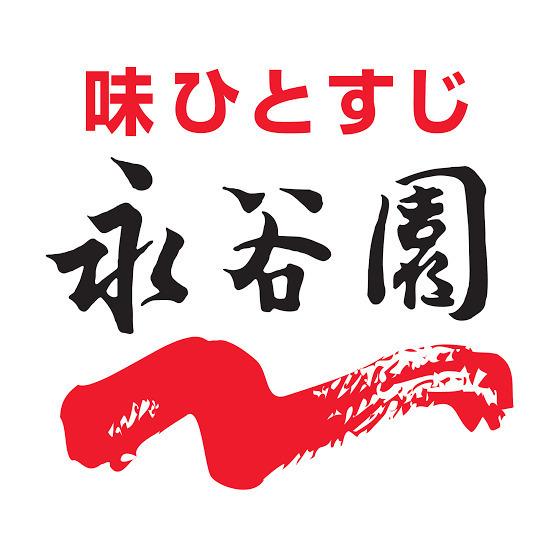 永谷園 北海道限定 おとなのふりかけ 16袋 送料無料 メール便 毛がに うに じゃがバター 十勝チーズ  ギフト お土産 送料込｜senka-land｜02