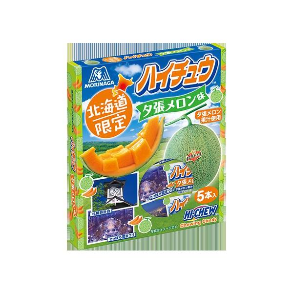 送料無料 森永製菓 ハイチュウ 夕張メロン味 5本入 ポイント消化 送料無料 森永製菓 ハイチュウ 夕張メロン味 5本入 ポイント消化