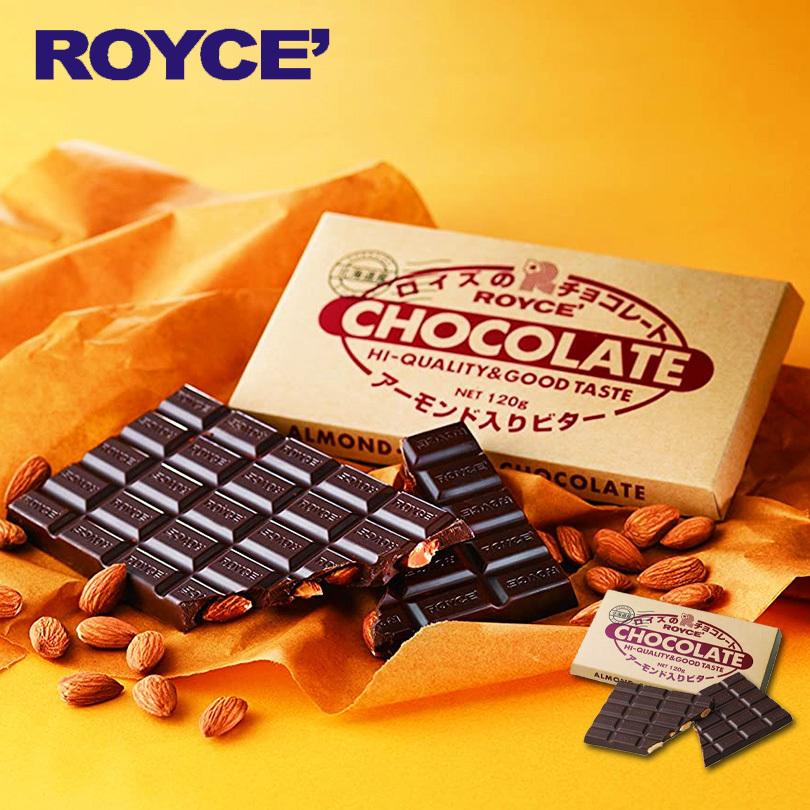 ロイズ 板チョコ アーモンド入りビター Royce 北海道 お土産 スイーツ ギフト 贈り物 北海道銘菓 センカランド 通販 Yahoo ショッピング