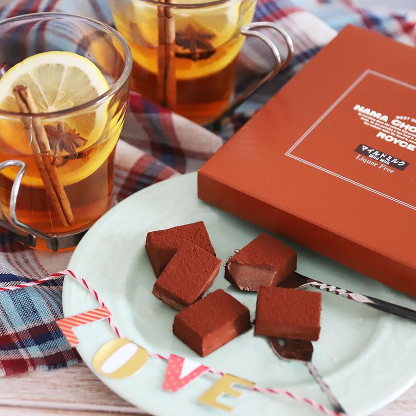 ロイズ 生チョコレート マイルドミルク × 10個セット ROYCE 北海道 人気 定番 お菓子 スイーツ 生チョコ 生クリーム / チョコレート クリスマス ホワイトデー 贈り物 バレンタイン 生チョコレート マイルドミルク×10個セット ロイズ 北海道 お土産