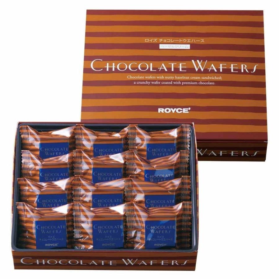 ロイズ チョコレートウエハース ヘーゼルクリーム 12個入 3個セット ROYCE' 北海道 お土産 スイーツ ギフト 贈り物 |  | 04