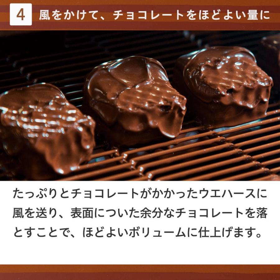 ロイズ チョコレートウエハース ヘーゼルクリーム 12個入 5個セット ROYCE' 北海道 お土産 スイーツ ギフト 贈り物 |  | 09