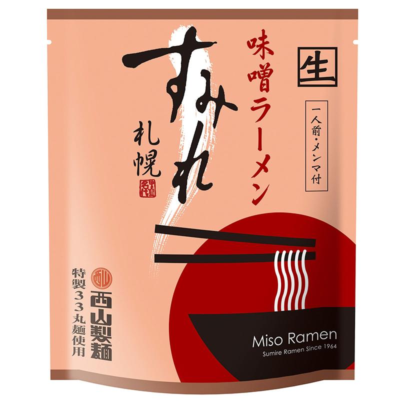 すみれ ラーメン 味噌ラーメン 取り寄せ 札幌ラーメン 1食入 2個セット