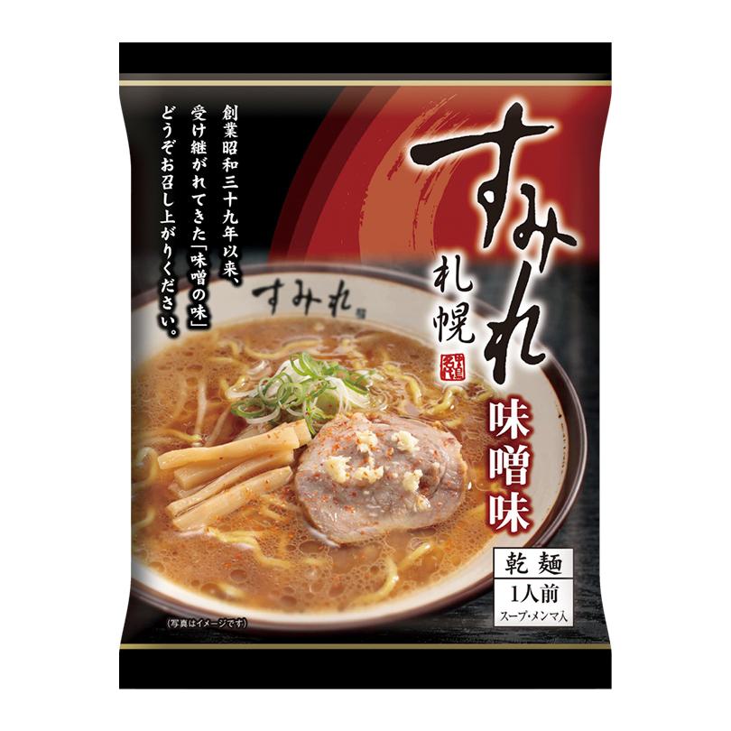 ラーメン 取り寄せ 札幌ラーメン すみれ 味噌味 一人前(スープ・メンマ