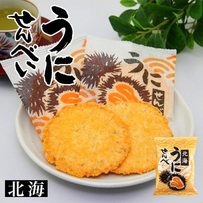 ムロタ 北海うにせんべい(2枚×3袋) 北海道 せんべい おつまみ ムロタ 北海うにせんべい(2枚×3袋) 北海道 せんべい おつまみ