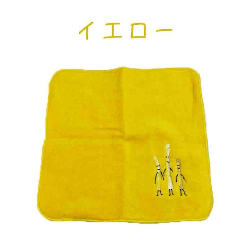 じゃがポックル タオルハンカチ 黄 カルビー ポテトファーム ハンカチ