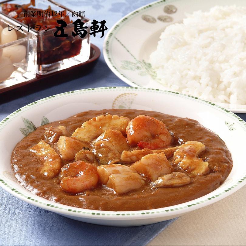 函館港町カレー 中辛 200g 3個セット 送料無料 五島軒 カレー レトルト食品 お土産 ギフト お取り寄せ｜senka-land｜02