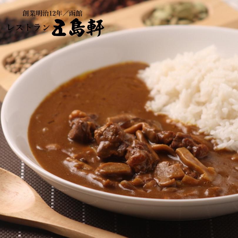 五島軒 カレービーフカレー 210g 北海道 レトルト食品 レトルト 五島軒 カレービーフカレー 210g 北海道 レトルト食品 レトルト