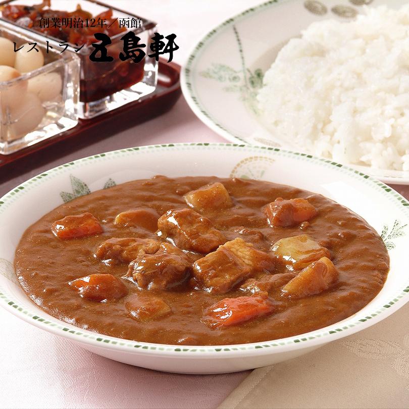 五島軒 函館ヘルシー野菜カレー 200g 北海道 レトルト食品 レトルト