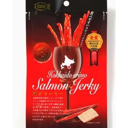 ジャッキー 極暖伸縮RED起毛 3ｘ3ｍｍBZセミドライオーダー料込 北海道えりも 鮭ジャーキー(チーズ入)35g 農林水産大臣賞受賞 北海道産
