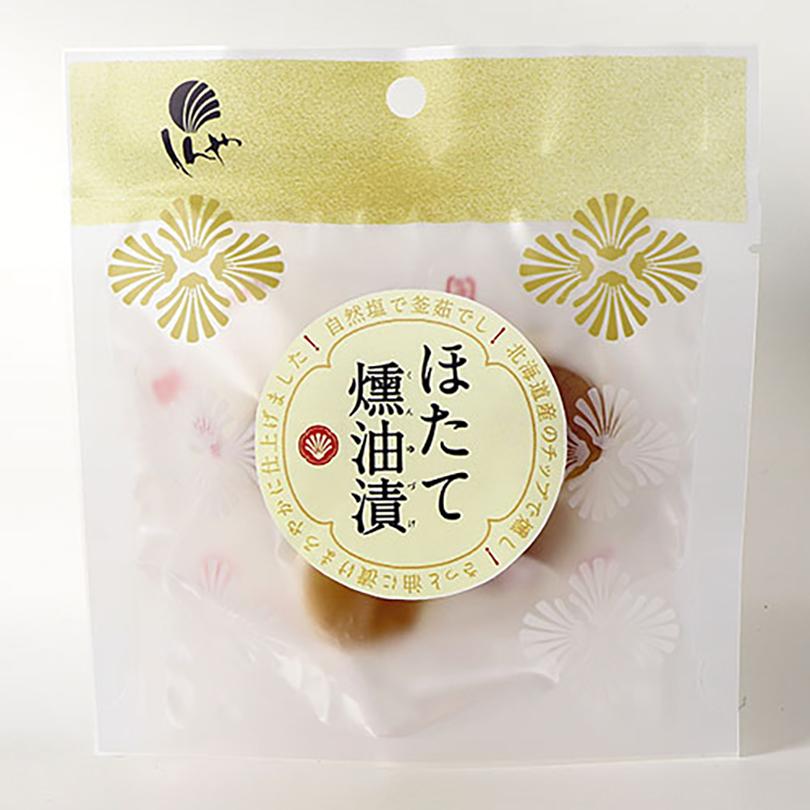 しんや ほたて燻油漬 5個入 2個セット 送料無料 送料込み 帆立加工品 帆立 塩 帆立加工食品 調味塩 : 北海道銘菓 センカランド ...