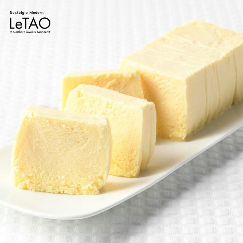 売却 ルタオ LeTAO パフェドゥフロマージュ 3個セット 送料無料 ドゥーブル 北海道 小樽 お土産 チーズケーキ ケーキ 手土産 プレゼント  ギフト sooperchef.pk