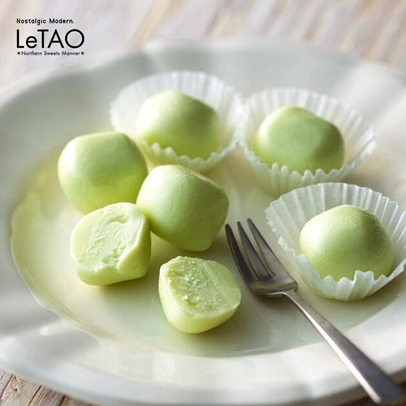 ルタオ LeTAO レアチョコレートナイアガラ 2個セット 送料込み 北海道