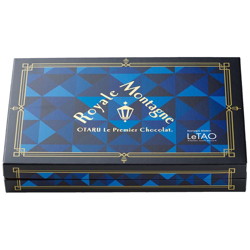 ルタオ LeTAO ロイヤルモンターニュ 15粒入 3個セット 送料込み 北海道