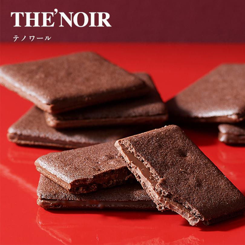 ルタオ LeTAO テノワール 24枚入 5個セット 送料込み プレゼント