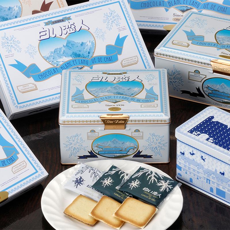 石屋製菓 白い恋人 12枚入 9個セット 送料無料 北海道 銘菓 人気