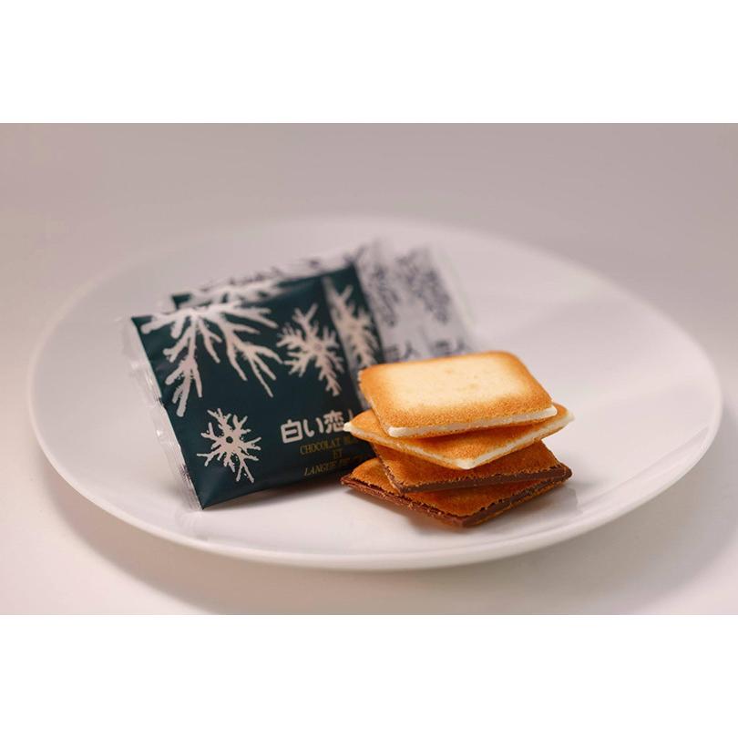 石屋製菓 白い恋人 24枚入 ホワイト＆ブラック 送料無料 北海道 銘菓