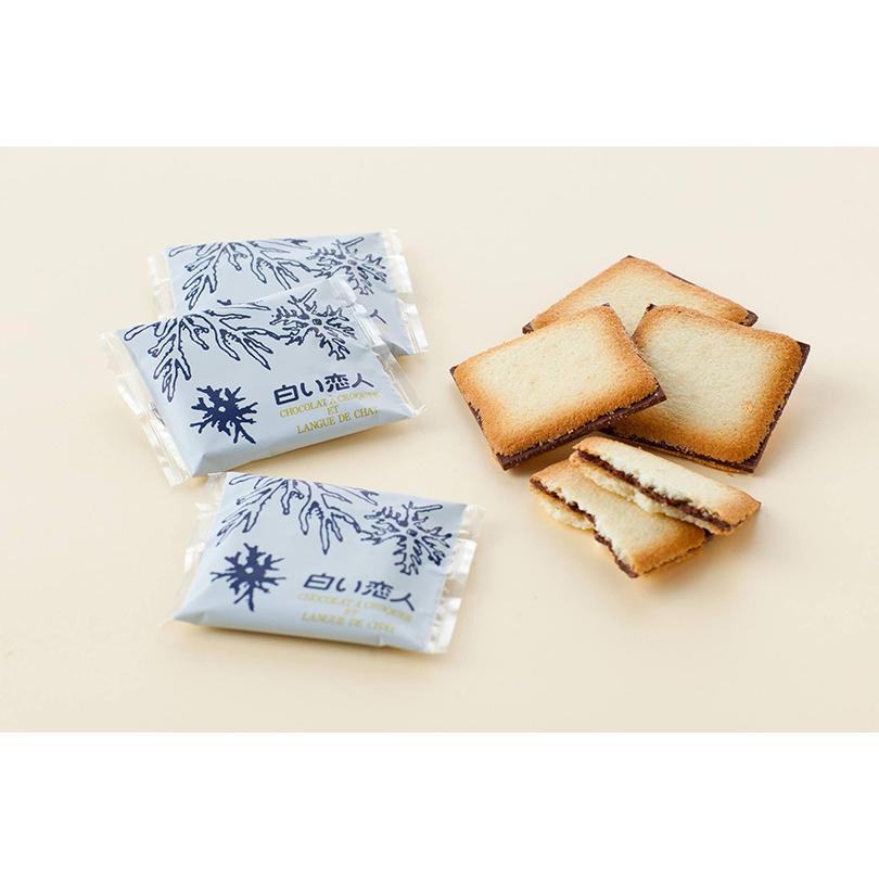 石屋製菓 白い恋人 24枚入 ホワイト＆ブラック 3個セット 北海道 銘菓