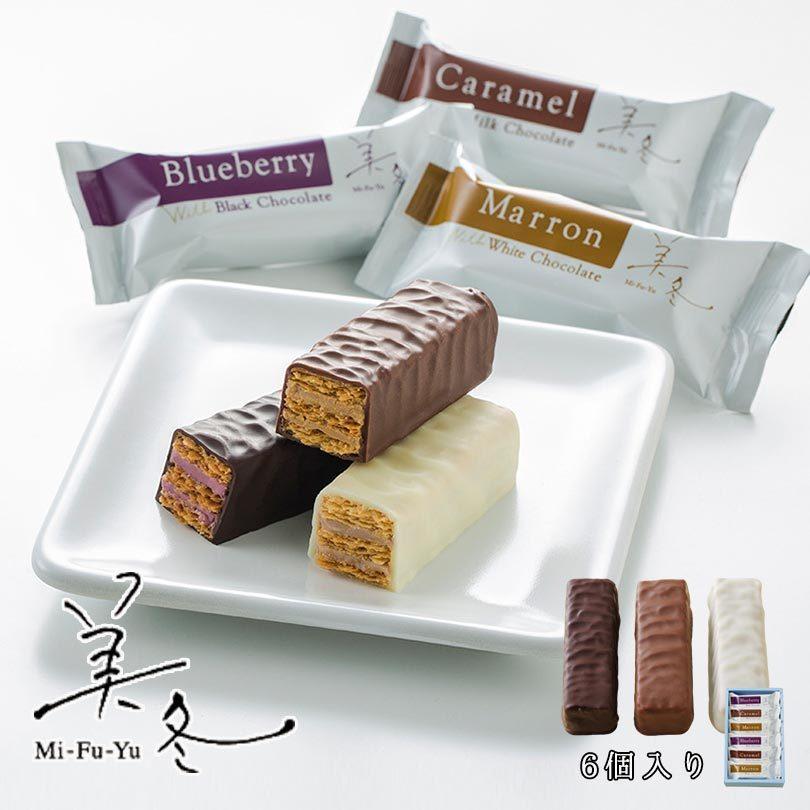 白い恋人 24枚入 ホワイト 1個 美冬6個入 石屋製菓 人気2種セット